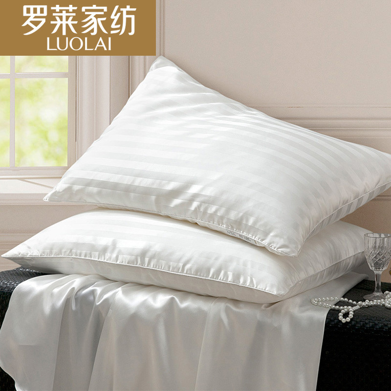 罗莱家纺床上用品助眠枕护颈枕头枕芯成人枕心 一对真丝纤维对枕-1-Ⅶ