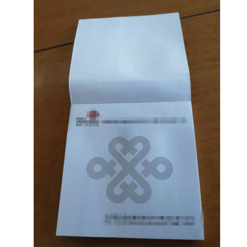 7.5CMX7.5CM便签本 封面彩色内页单/50页 白色