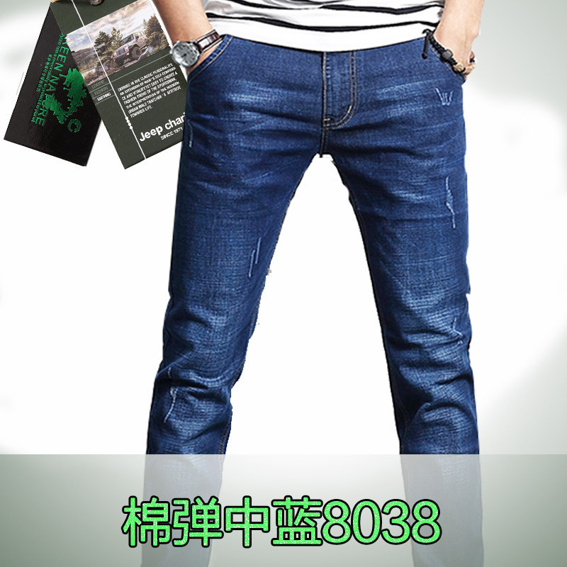 新款商务牛仔裤 男弹力直筒青中年中腰休闲裤男士牛仔裤男长裤子四季吉普战车JIPUZHANCHE 9001蓝色（长裤） 29(2尺2）