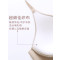 依曼丽光面无痕美背文胸 时尚百搭性感舒适透气无钢圈聚拢内衣女DYK8318 M 肤色