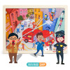 特宝儿（TOP BRIGHT）消防救援拼图 120395