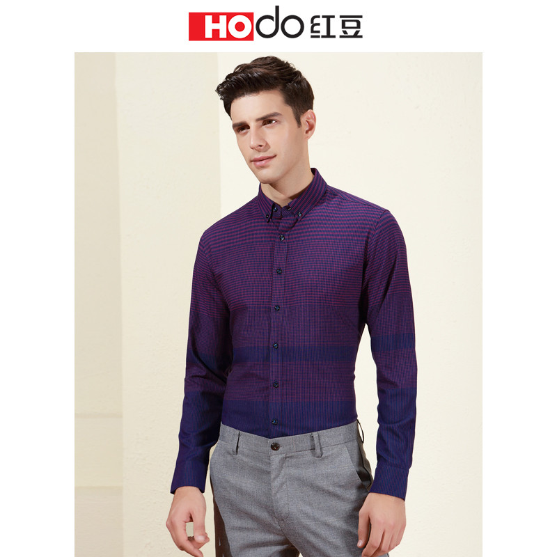 HODO红豆男装简约商务系列男士商务休闲格纹长袖衬衫男 180/96A R1紫色