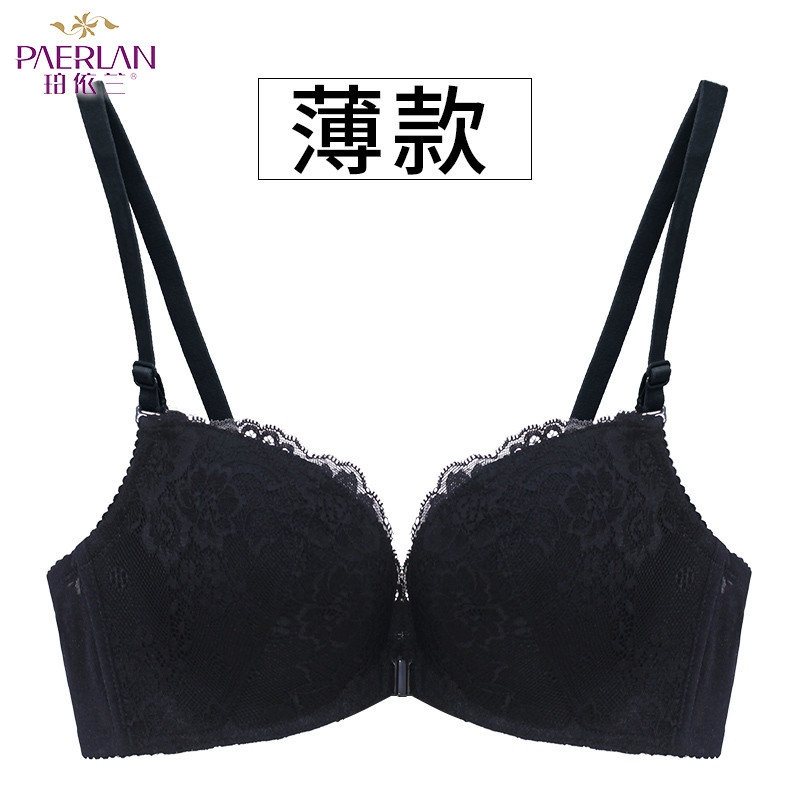 珀依兰 无钢圈前扣蕾丝边女文胸夏 小胸厚聚拢调整型性感美背内衣 80C 贵族黑（薄款）