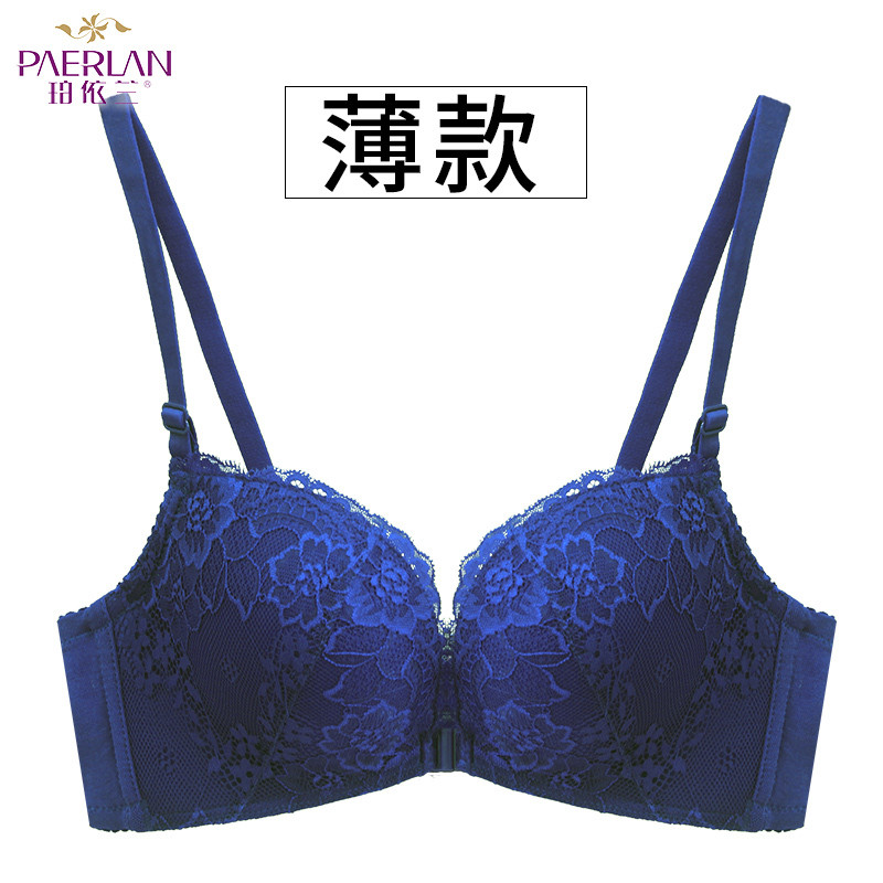 珀依兰 无钢圈前扣蕾丝边女文胸夏 小胸厚聚拢调整型性感美背内衣 75B 藏青色（薄款）