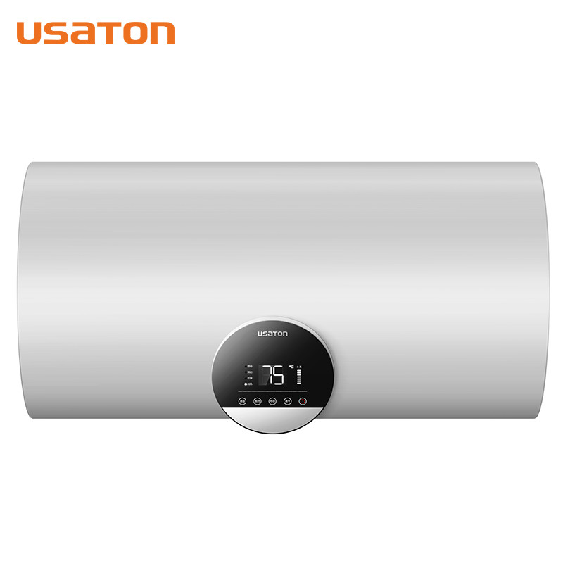 阿诗丹顿（USATON）家用储水式电热水器2000W一级能效节能省电智能遥控50升/60升/80升热水器KC67