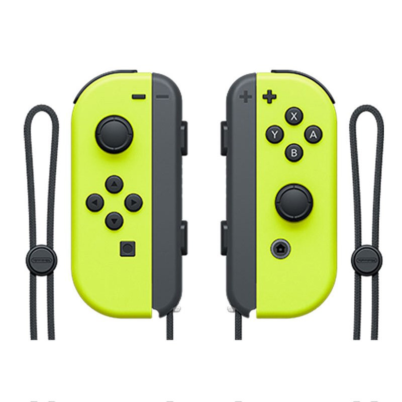 任天堂（Nintendo） NS手柄 Pro Joy-Con Switch 左右双手柄 黄色左右手柄