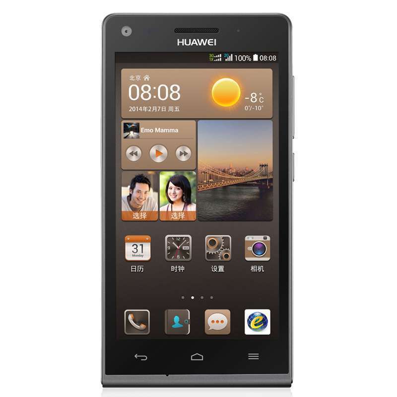 HUAWEI P30(ELE-AL00) 8GB+256GB 亮黑色全网通版手机