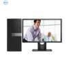 戴尔（Dell）商用电脑Op 5050SFF 21.5英寸显示器（ i7-8700 8G 1T W10 集显 三年 ）