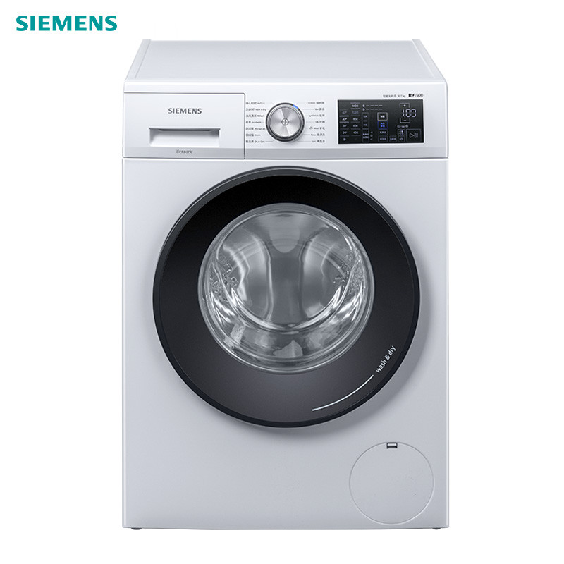 西门子 Siemens 系列 西门子洗衣干衣机wn54a3x00w图片 高清实拍图 苏宁易购