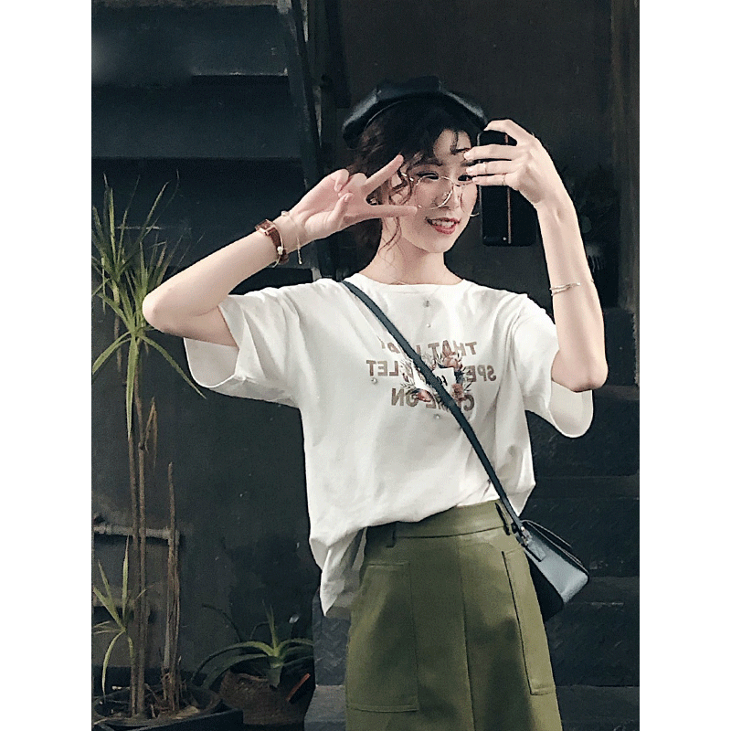 轩兹露背短袖女夏季ins超火性感宽松个性半袖钉珠字母印花圆领t恤 均码 白色