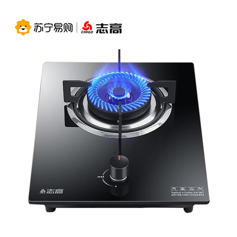 志高(CHIGO) H129单灶眼燃气灶（液化气）