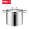 德铂（Debo）布莱特DEP-517厨具304不锈钢汤锅 银色