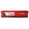 JUHOR 玖合精工 DDR3 1600 8g台式机内存条 散热马甲