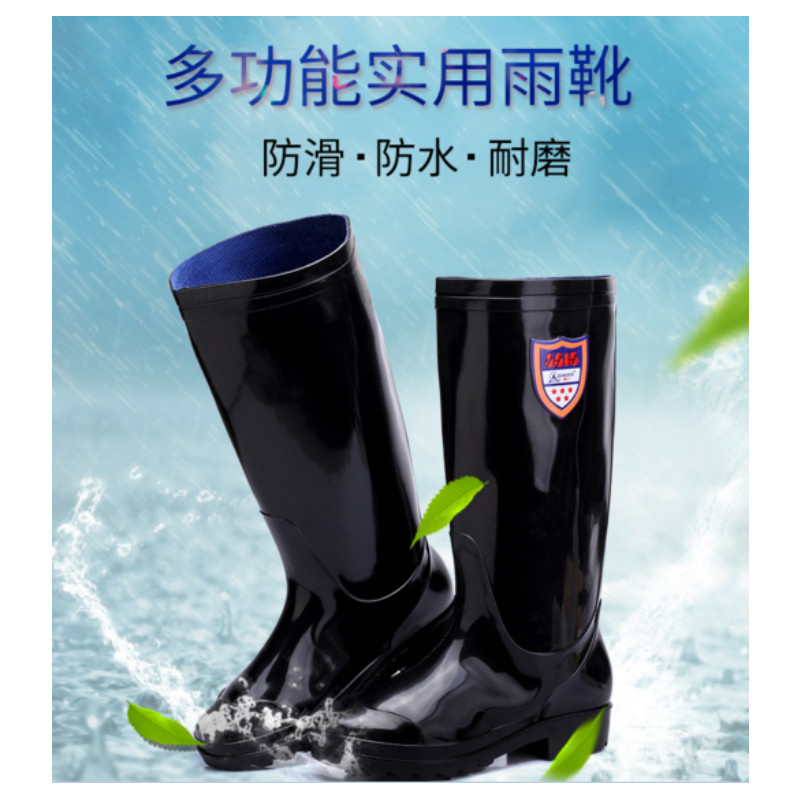 3515强人雨鞋 男士水鞋耐磨高筒防水防滑，码数请备注在地址栏 41码 黑色