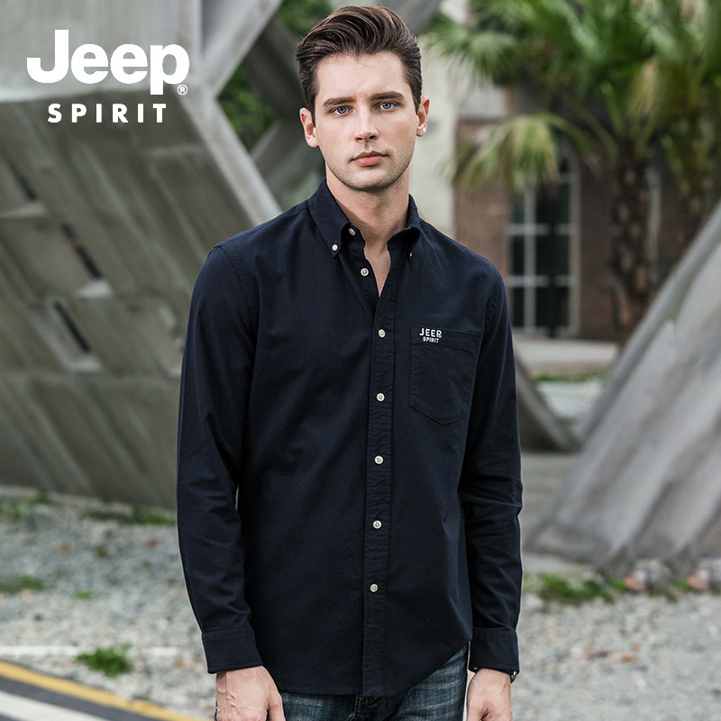 jeep商务男士正品男装长袖衬衣青年白色修身正装吉普衬衫男寸衣潮韩版刺绣纯棉纯色翻领百搭上衣 XXL 深蓝色