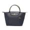 Longchamp 珑骧 LE PLIAGE女士系列织物小号短柄可折叠手提包 1621 619 300-金属灰