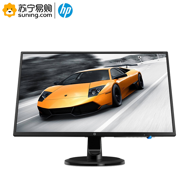 惠普（HP）N246V 23.8英寸商用办公家用宽屏背光液晶显示器