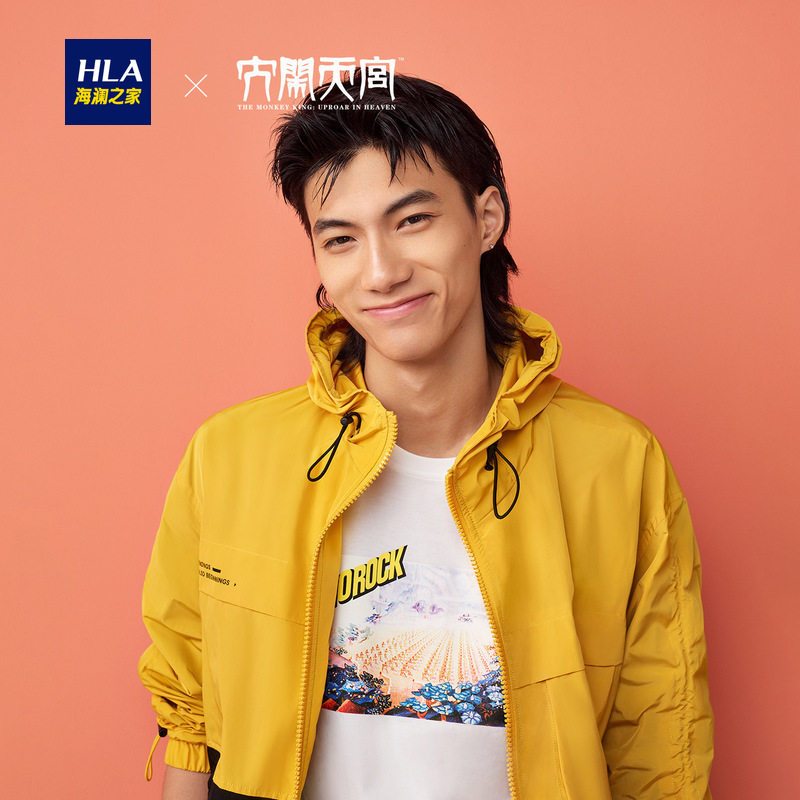 HLA海澜之家趣味印花短袖T恤2019夏季大闹天宫时尚系列圆领短t男_HNTBJ2R647A 米白花纹CW 180/96A/XL