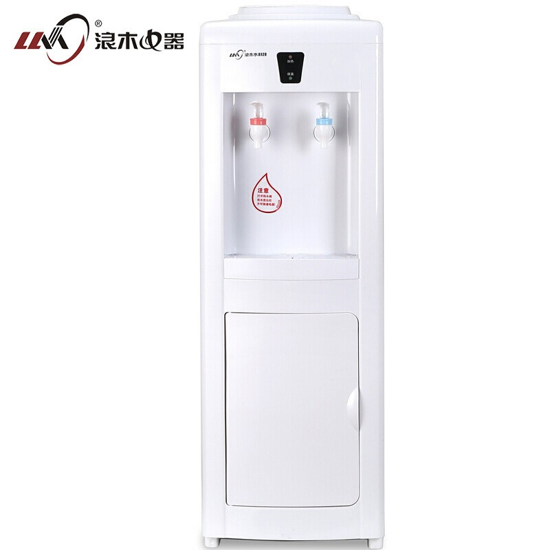 浪木（LM）茶吧机 YL-109SA 立式单门冷热饮水机
