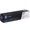 惠普(HP)SJ LaserJet Pro MFP M227fdw 打印机适用硒鼓