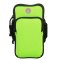 三极户外(Tripolar) TP1960 臂包运动休闲男女跑步健身轻便装备手腕手机臂包 绿色