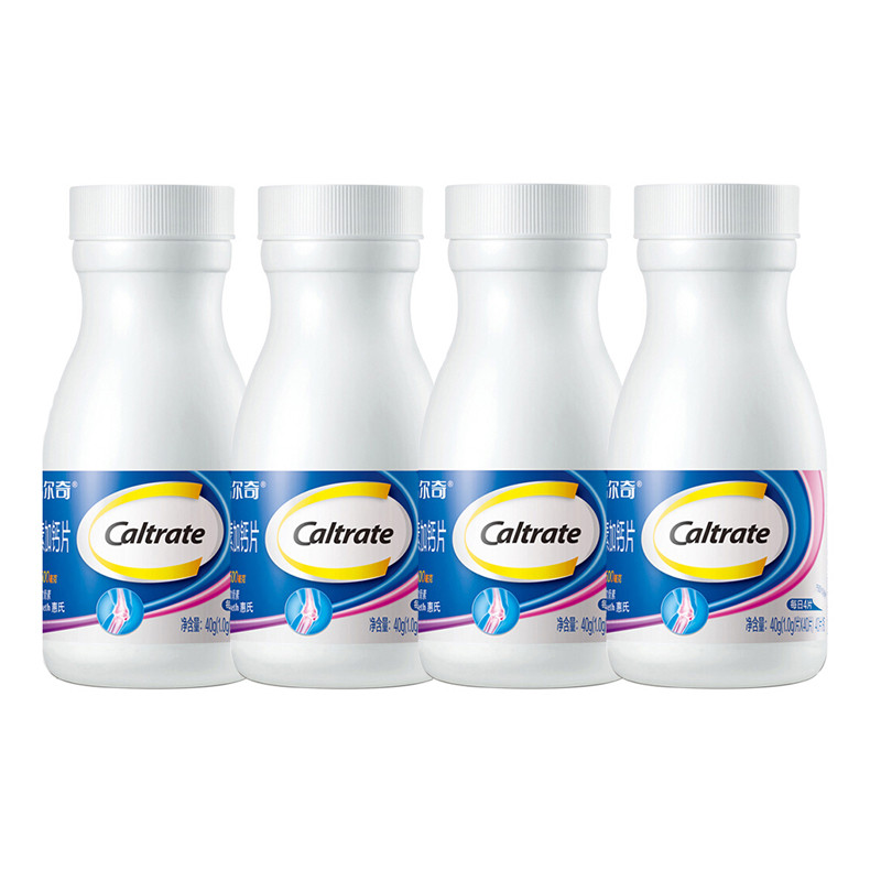 惠氏钙尔奇(Caltrate) 氨糖软骨素加钙片40粒*4 片剂 骨骼健康 成人中老年