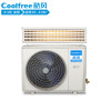 酷风（Coolfree）家用中央空调 风管机一拖一 变频家用冷暖 大3匹 直流变频GRD72T2W/BP2N1Y-CF