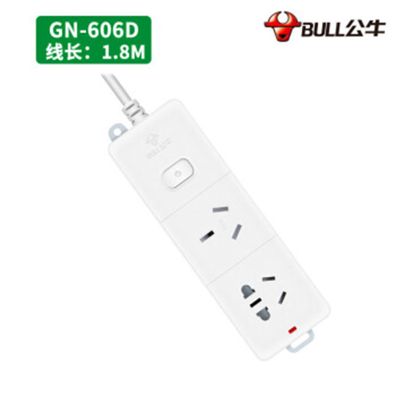 公牛（BULL）GN-606D 2位总控全长1.8米大功率16A空调插座 插座/插线板/插排/排插/接线板
