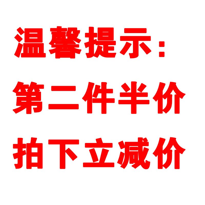 与牧2019夏季新款短袖T恤女宽松显瘦体恤上衣半袖中长款圆领打底t桖5515 M 第二件半价拍下立减