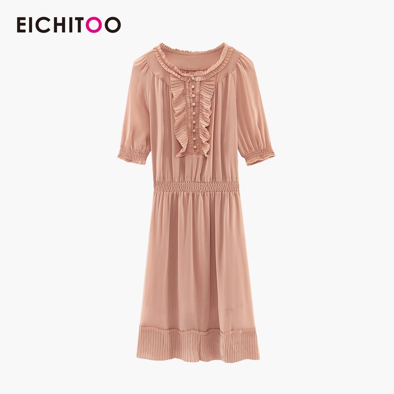 爱居兔2019夏季女装清新珊瑚粉色木耳边轻薄中袖连衣裙 170/92A/XL 粉红(02)