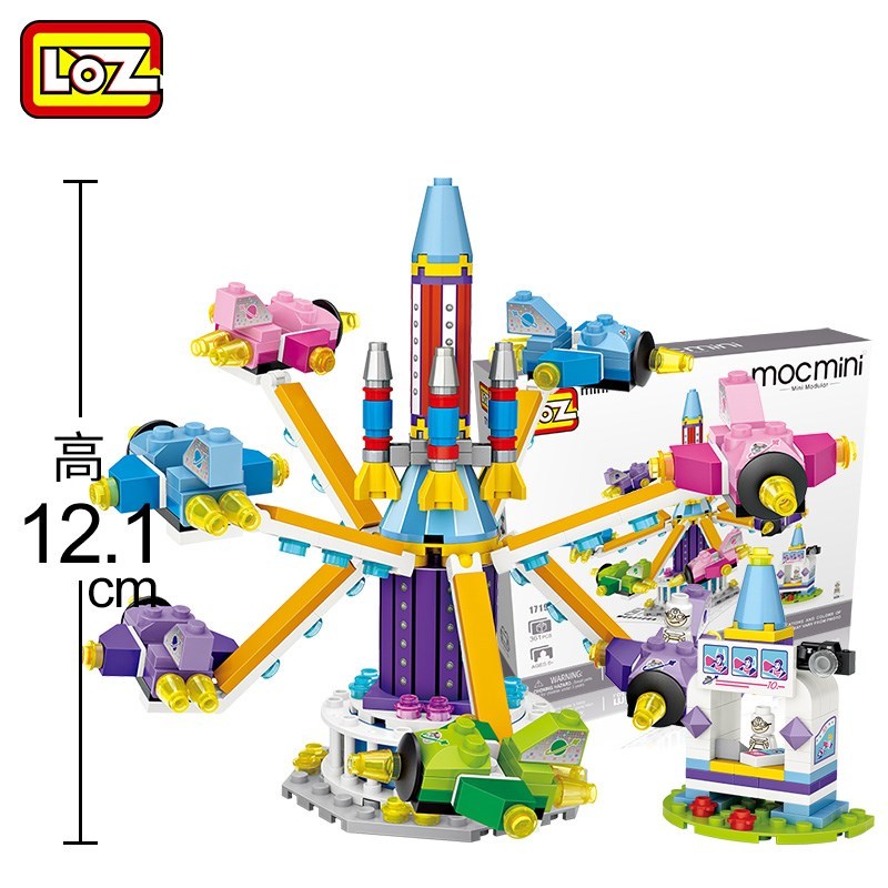 俐智(LOZ)1719旋转飞机/361PCS