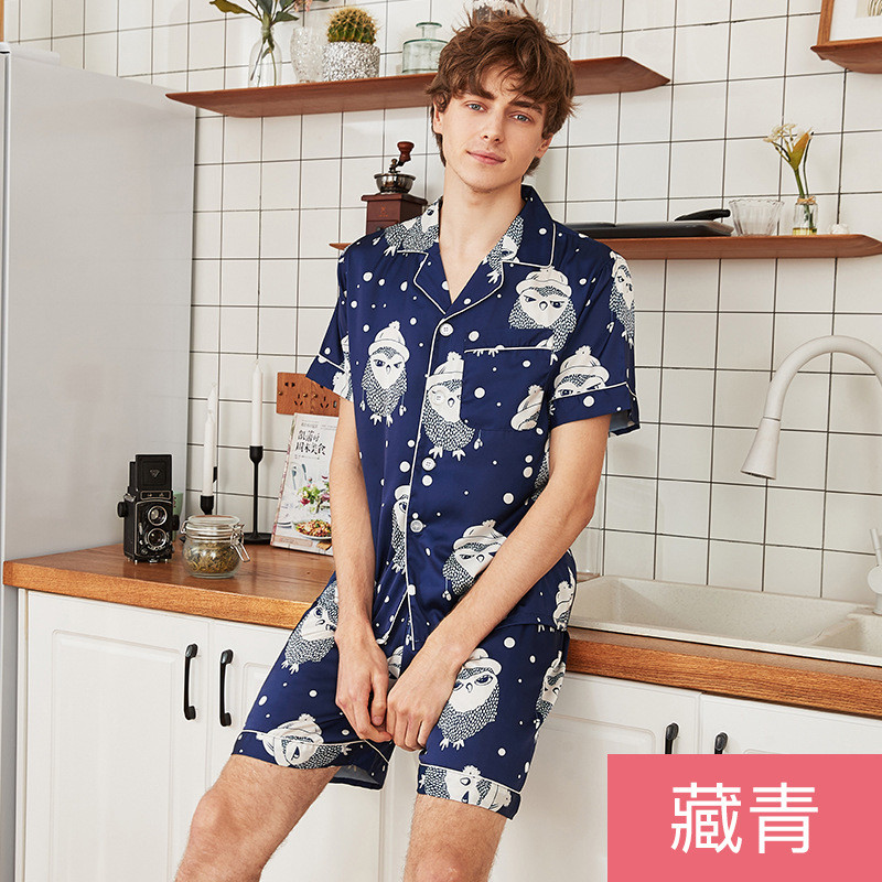 耀婷新款纺真丝睡衣女士春季长袖长裤家居服两件套装_1 XL 1002藏青