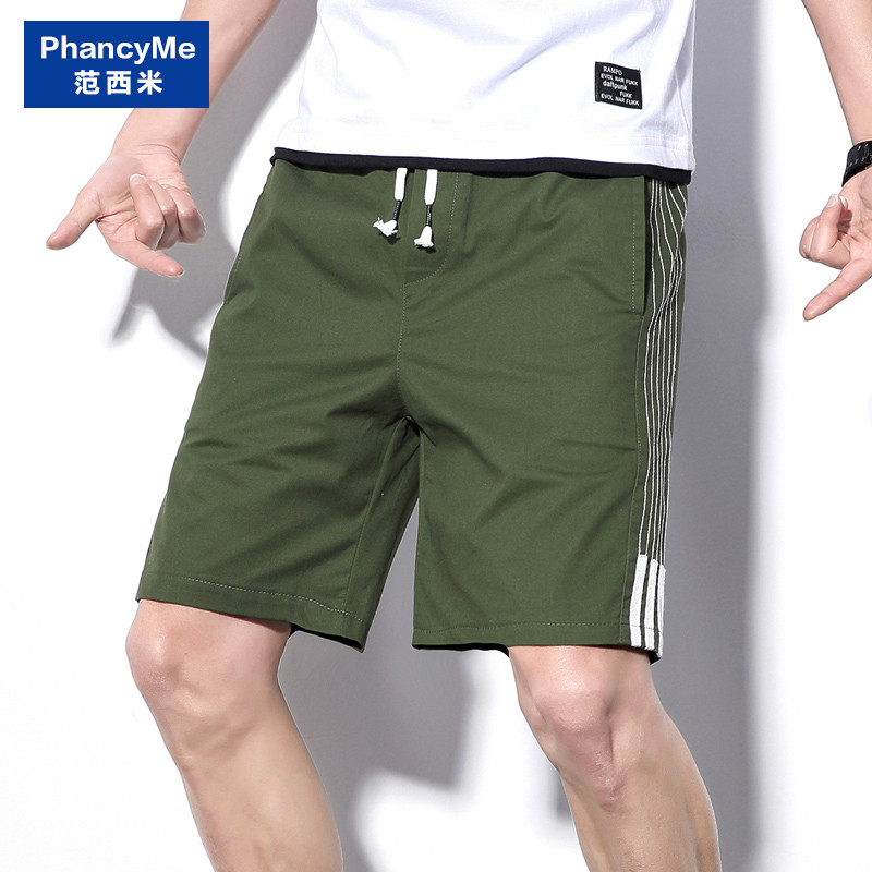 PhancyMe范西米 901-903 902军绿色 4XL