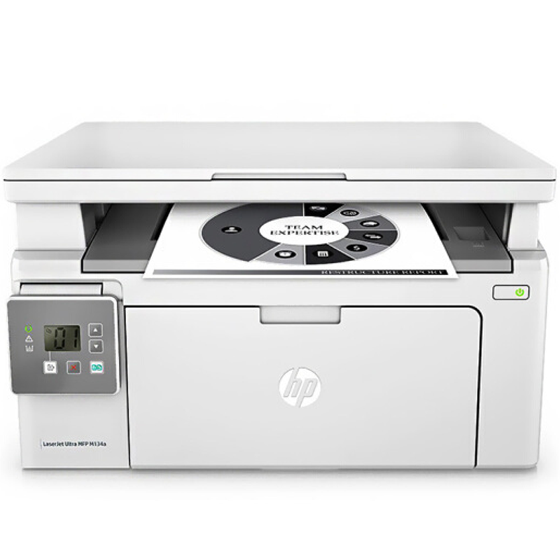 惠普 HP m134a黑白激光多功能打印机