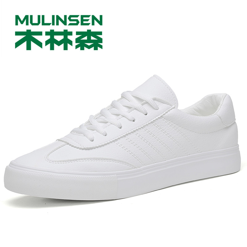 木林森2019新款男鞋春季低帮帆布鞋男运动休闲鞋韩版潮流小白鞋百搭鞋子男_7 69178828白 40