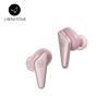 LIBRATONE TRACK Air 真无线入耳式耳机 蓝牙运动耳机 耳塞 粉色