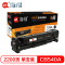 Ait海得 CB540A硒鼓 专业版 AIT-1215K hp125A适用惠普HP CP1215 1515n 1518n 黑色