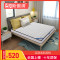 斯俪澜A01 1.2*1.9(10cm厚）