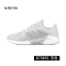 Adidas男鞋climacool2.0夏季新款清风系列透气运动跑步鞋B75892 白/灰 40