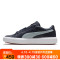 PUMA(彪马)男鞋女鞋2019新款Breaker休闲鞋低帮板鞋小白鞋运动鞋369191- 369191-02 40