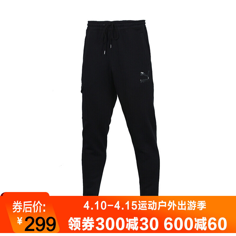 PUMA(彪马)男裤运动裤2019春季新款跑步训练针织休闲收腿小脚裤子卫裤时尚长裤 2XL 579035-01