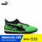 PUMA彪马男子足球鞋PUMAONE19.3TT105489 荧光绿-黑色-木炭灰_03 44.5