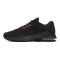 【自营】NIKE耐克男鞋训练鞋AIR MAX气垫系带跑步休闲运动鞋AA7060 AA7060-007黑+黑+亮深红 44码
