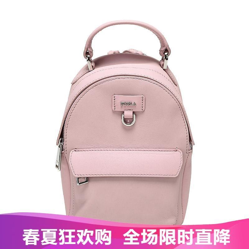 FURLA 芙拉 女士皮革双肩背包 B BTC0 Q13 1000630-柔粉色