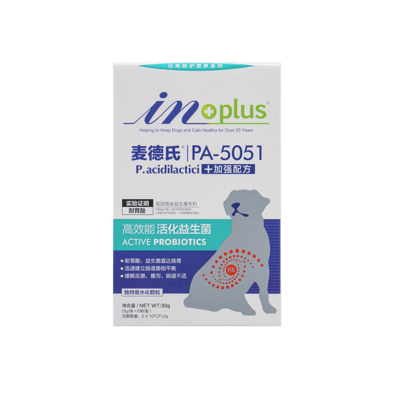 麦德氏IN-PLUS PA5051乳酸片球益生菌
