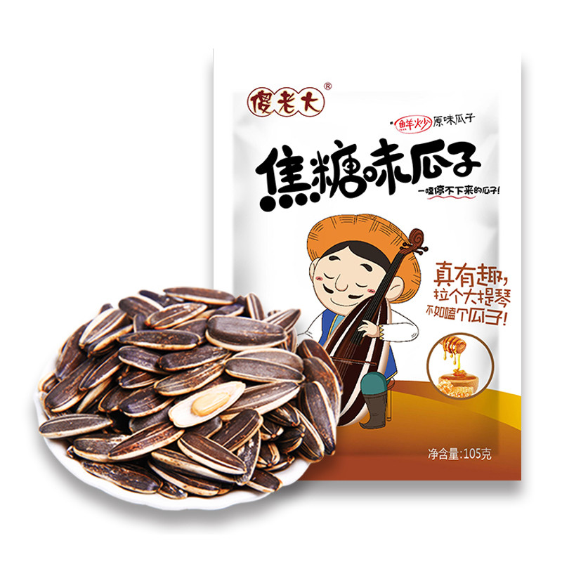 傻老大瓜子焦糖味105克/袋