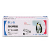 格之格(G&G)NT-C0388A硒鼓 适用惠普P1007/P1008/1106/1108/M126a/nw/128fn