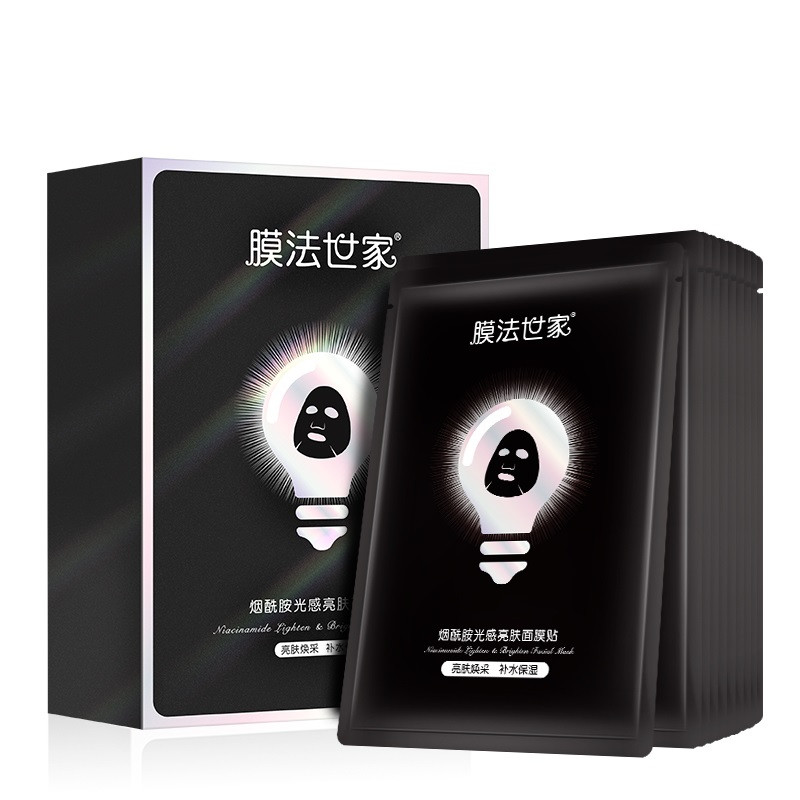 膜法世家烟酰胺光感亮肤面膜贴10片装