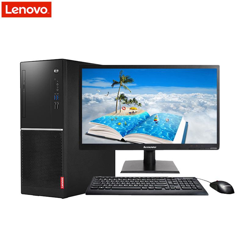 联想(Lenovo)扬天M6400r 台式商用电脑 23英寸屏（I5-7400 4GB 1TB 无光驱 W10H）