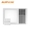 奥普(AUPU)浴霸QDP5016C集成吊顶式 LED照明多功能风暖浴霸 卫生间暖风机
